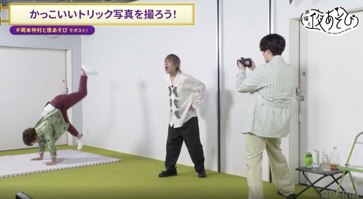 【写真・画像】　7枚目