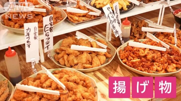 カキフライなどの揚げ物も