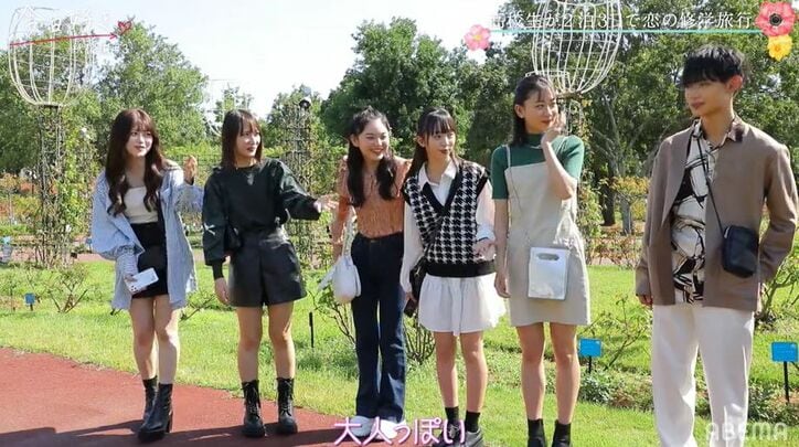 「めっちゃ大人っぽい！」「イメージ変わる」私服披露で男子たちの目が釘付け！『今日好き』秋桜編第3話