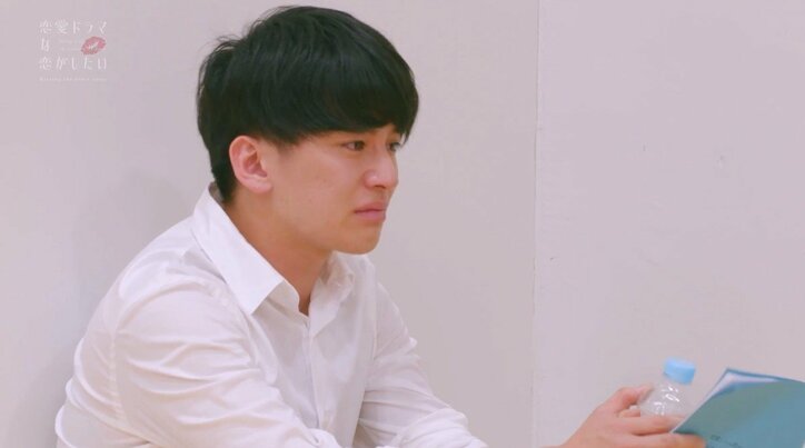 元AKB子役女優、イケメン俳優の涙に号泣「情けないです…」『ドラ恋~Kissing the tears away~』act.3
