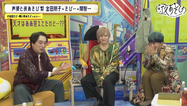 [Photos/Images] "I Want to Aim for That Too" - Masaya Fukunishi Amazed by Veteran Tomokazu Seki's Instant Switching! Is Tomoko Kaneda, Who's Always Switched On, "On Another Level"? 3rd