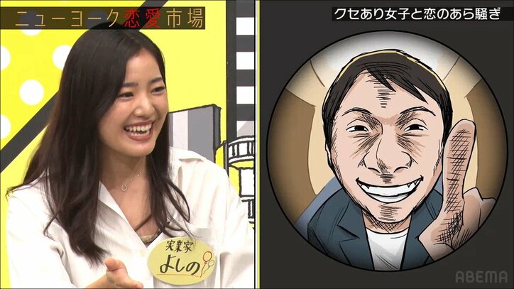 バチェラー出演女性、サッカー選手との飲み会後にホテルで起きた恐怖体験明かす「部屋のピンポンが鳴って…」