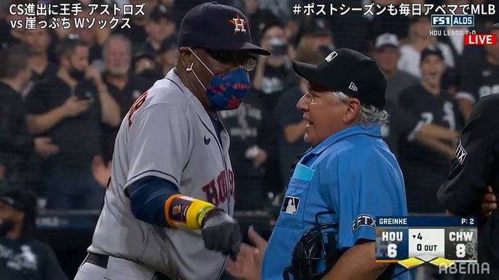 メジャー史に残る問題のプレーが発生 打者走者に当たる送球で球場騒然、監督激怒 実況も「ニュースが大変なことになりますよ」