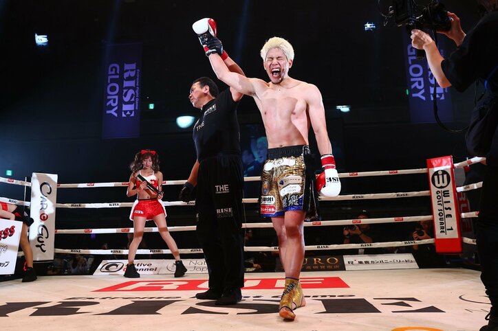 【写真・画像】 2枚目