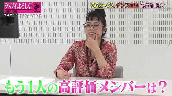 ラストアイドル、新シングル“ヒロイン”候補7名が決定！ 悔しさで涙を滲ませるメンバーも…