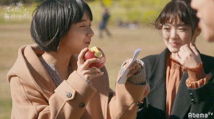 『オオカミくん』ムードメーカー・せいとの失恋した女子への気遣いが完璧すぎて飯豊まりえ大興奮「好感度爆上がりです!」