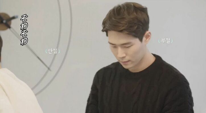 超美女の登場に男子3人が動揺…ひとりの女子をめぐる静かな戦いが勃発…オシャレな一軒家で男女6人の共同生活がスタート