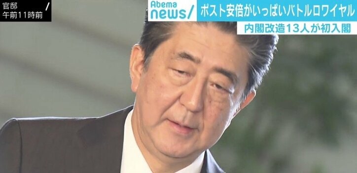 内閣改造の一方で…「日本版NSC」局長が内調トップに交代の“深い意味”