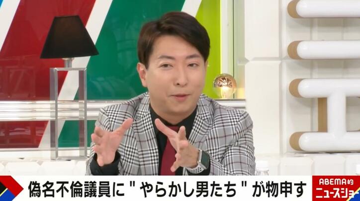 【写真・画像】有村昆、マッチングアプリ経験を明かす「彼女を本気で探そうと」「独身証明書を取りに行った」