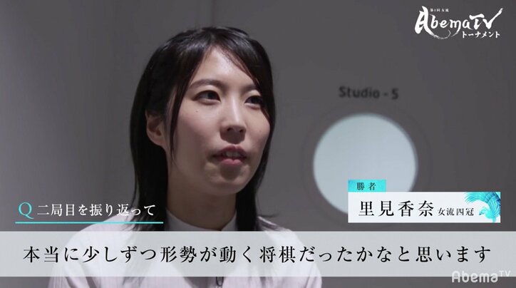 貫禄のストレート勝ち 里見香奈女流四冠、谷口由紀女流二段下し決勝進出/女流AbemaTVトーナメント