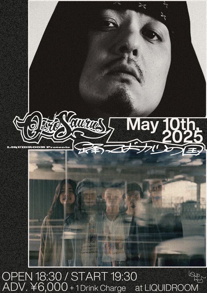 【写真・画像】　2枚目