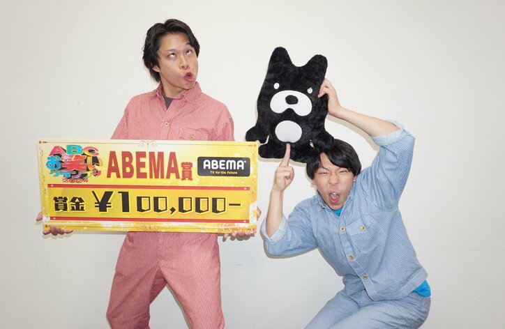【写真・画像】『第46回ABCお笑いグランプリ2025』“ファイナリスト発表特番”&“決勝戦”&優勝直後の“第46代王者が出演する特番”をABEMAで独占無料生配信　3枚目