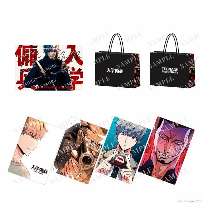 【写真・画像】名探偵コナン公式アプリにて「贈り物エピソード特集」開催中! 「月いちプレゼント脅迫事件」や「バレンタインの真実」など 11枚目