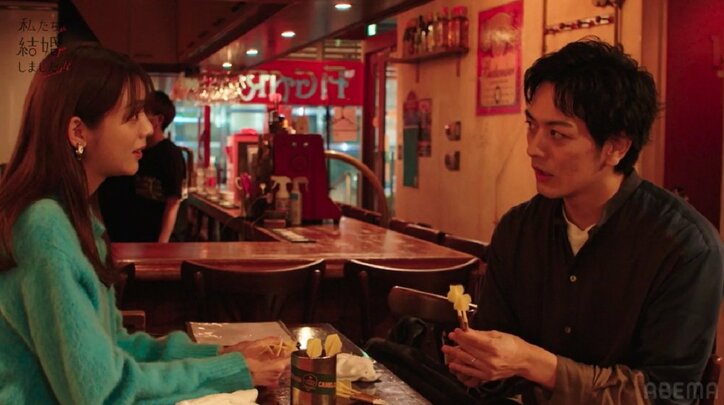 貴島明日香、夫・久保田悠来とホロ酔いダーツ！密着も『私たち結婚しました4』第2話