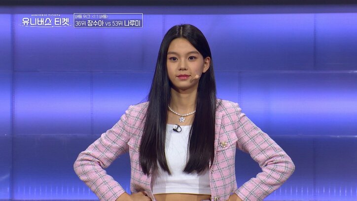 スタイル抜群の17歳日本人練習生、長い手足を生かしたダンスで圧勝！審査員も惚れ惚れ「本当に羨ましい！」