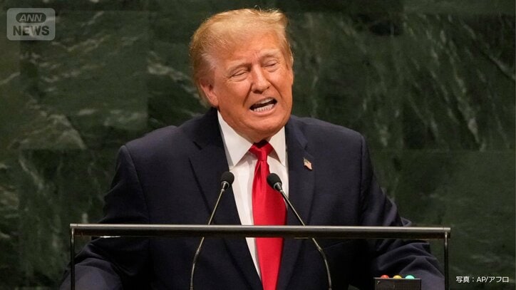 一般討論演説を行う、米・トランプ大統領