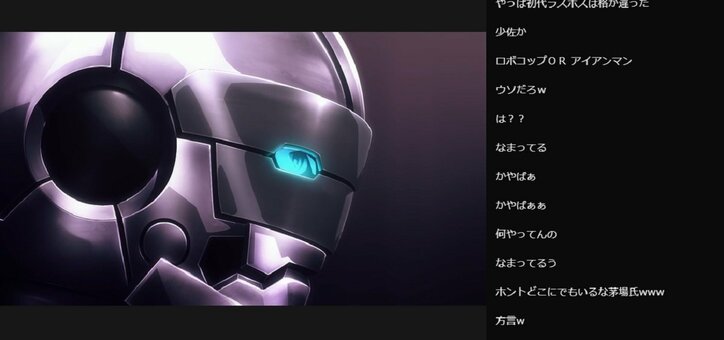 ニエモン＝茅場も大活躍！「SAO アリシゼーション WoU」第21話／ABEMA的反響まとめ