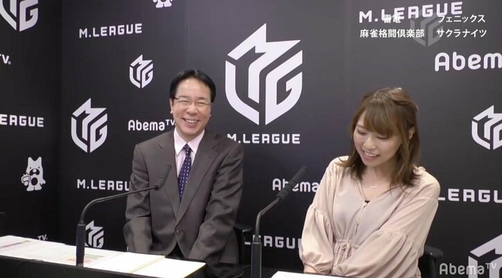 なんで切っちゃうのー!?夢見るレジェンド雀士が小三元見切りに放送席で悲しみの大絶叫/麻雀・Mリーグ