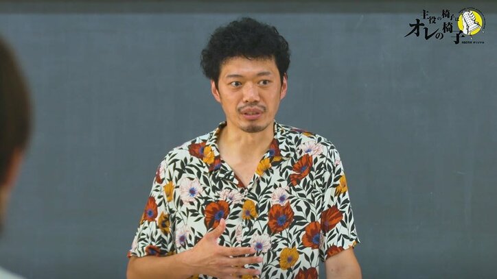 若手俳優らによる喜怒哀楽の表現テスト…「頭が悪すぎる」「そういうのいらない」演出家・丸尾丸一郎から容赦ないダメ出し『主役の椅子はオレの椅子』