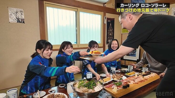 【写真・画像】 2枚目