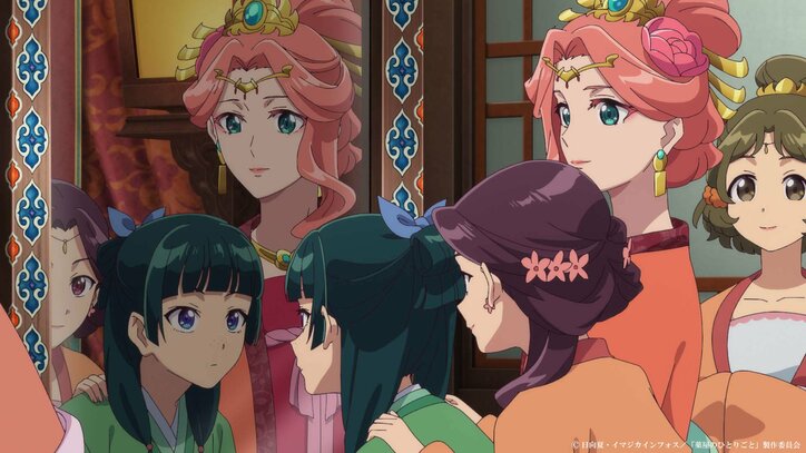 【写真・画像】　6枚目