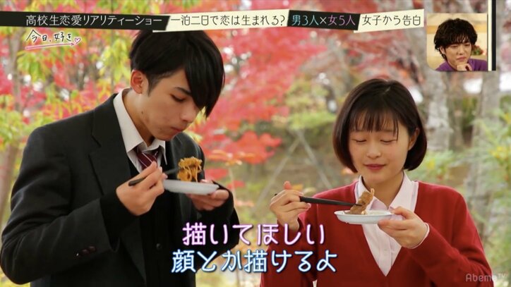 「奪い取る感じで」一途な子犬系男子がワイルド発言『今日、好きになりました』シーズン3