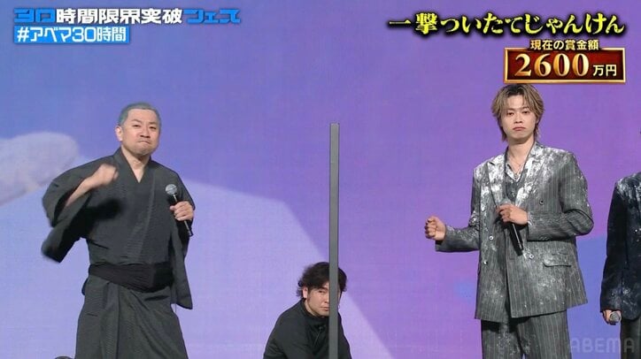 【写真・画像】コムドット、30時間の激闘ついに決着！2600万円を賭けた“最後の勝負”　3枚目