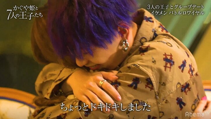 チャラ男、覚醒　本気で好きな女を口説く　エリー「男に見えた」