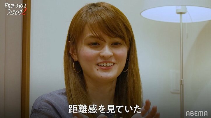 33歳バツイチ女性、マッチングした男性が別の女性とデートへ、強力ライバルの存在に恐れ「ちょっと怖い」『セカンドチャンスウェディング2』第5話