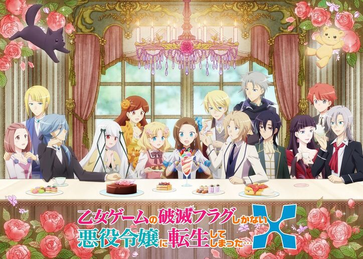 畠中祐が“地雷メイク”挑戦でいい女風に変身!?内田真礼＆岡咲美保によるメイク講座開催