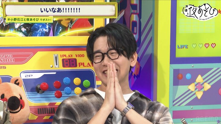 [Photos/Images] Professional Illustrator YouTuber Natsume Sanchi Adapts "That Masterpiece" Originally Conceived by Daisuke Namikawa & Natsuki Hanae into Manga!? Studio Erupts in Laughter with Continuous Ad-libs 3rd