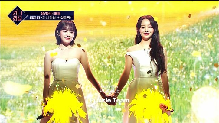 元NMB白間美瑠、大得意の青春感満載ステージに「レジェンドステージ」「トータルで一番すごい」最大級の賛辞!感動のあまり客席で号泣する人も