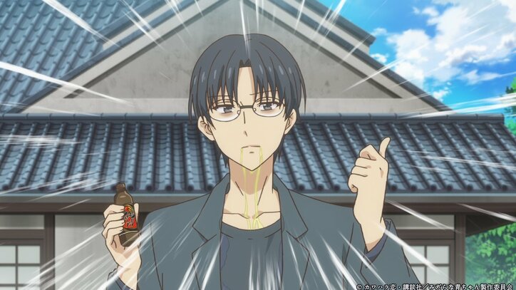 アニメ『みだらな青ちゃんは勉強ができない』第6話あらすじ&先行カット公開!「木嶋くんはもう待てない」