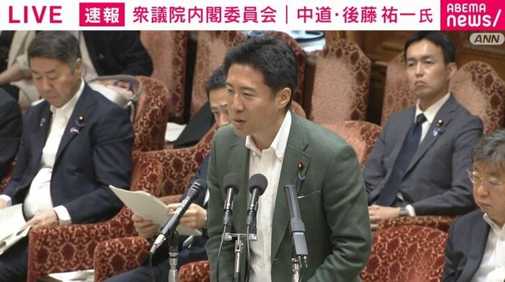 自民・塩崎議員
