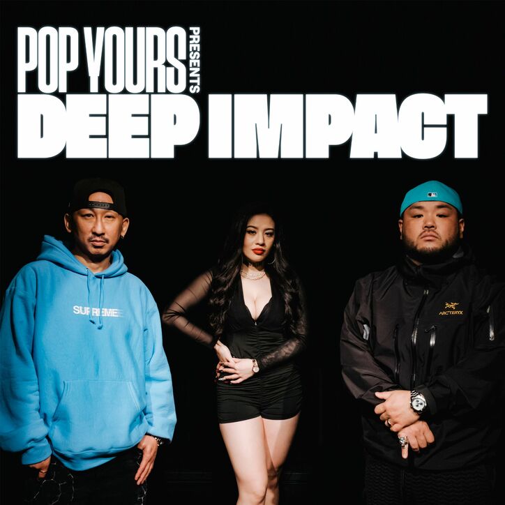 ヒップホップフェスティバル『POP YOURS』のSpotify Music + Talk企画「DEEP IMPACT」が公開！東海ヒップホップシーンを代表する３名が“衝撃を受けた一曲”をテーマに語り合う！