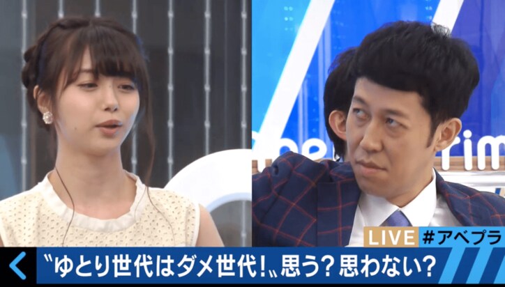 小籔千豊、“ゆとり世代代表”市川美織・山田菜々をバッサリ「人のせいにするな、バカたれ!」