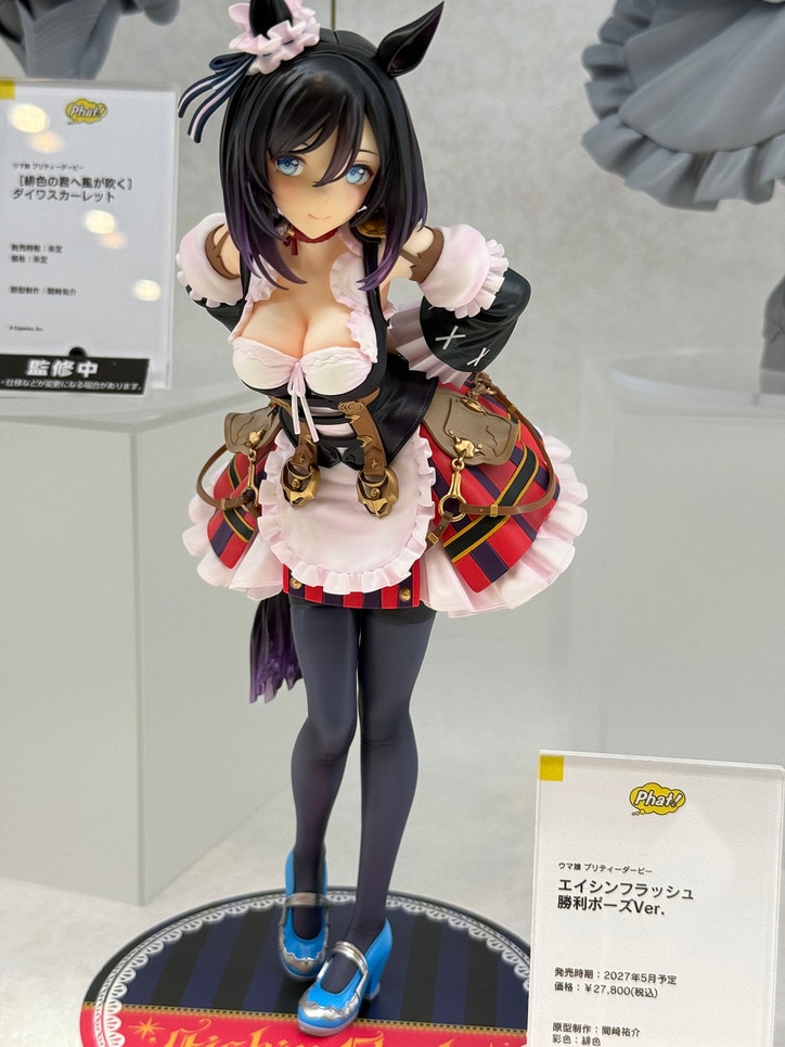 【写真・画像】『ウマ娘』新作多数！「グッドスマイルフェス2026 東京」展示フィギュアフォトレポート　41枚目