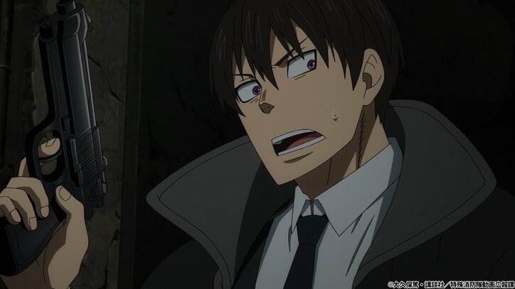 アニメ「炎炎ノ消防隊 弐ノ章」激しさを増す“地下”(ネザー)での戦い 第21話先行カット&あらすじ公開