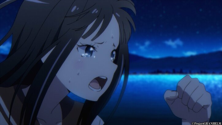 アニメ「グランベルム」第11話、あらすじ＆先行カット公開　家を飛び出す新月…