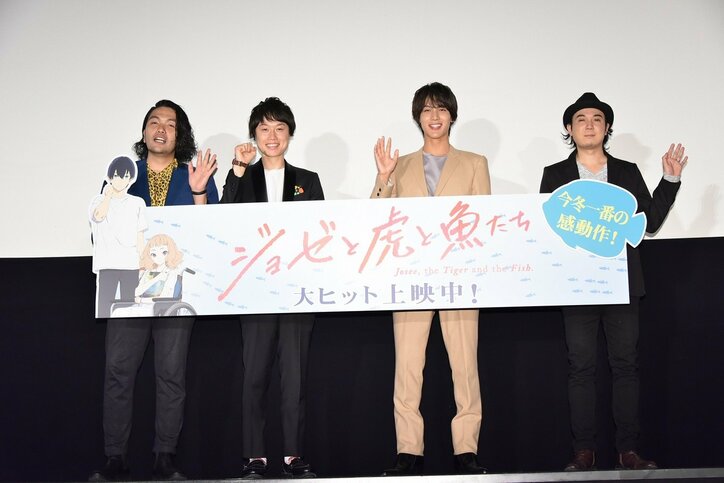 中川大志、コロナ禍でフェイスシールドにうなされる「最初の頃は夢に出てきて」