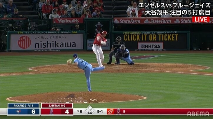 大谷翔平、バット折れても大飛球にゲレロJr.「あそこまで飛ぶ？」と“ポカン顔”