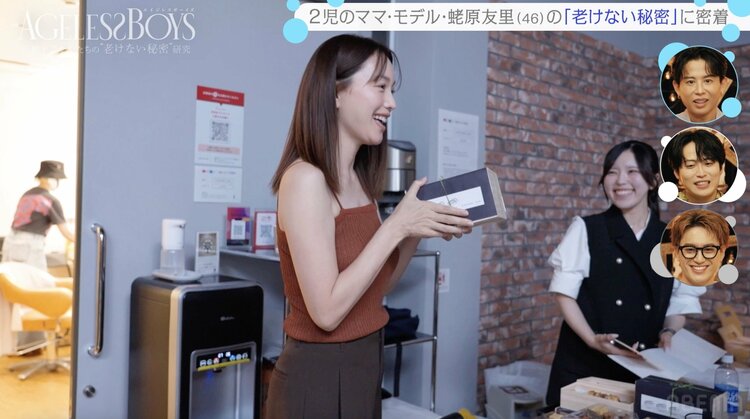 写真・画像】“エビちゃん”蛯原友里（46）、楽屋に入るなり取った行動に