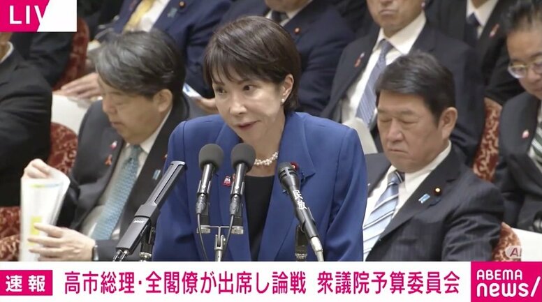 医師議員が「朝3時出勤」の高市総理を心配「睡眠時間はしっかり」 高市総理「私も難病患者、病名を告げられたとき絶望的な思いに。一生この薬剤を打ち続ける、しかも高いと」高額療養費制度を議論