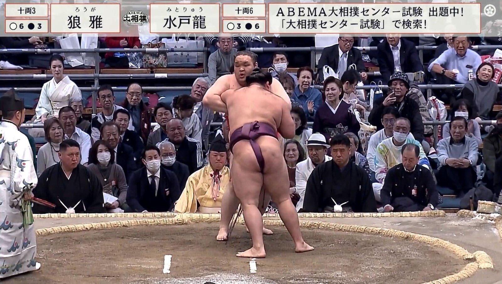 スポーツハプニング 