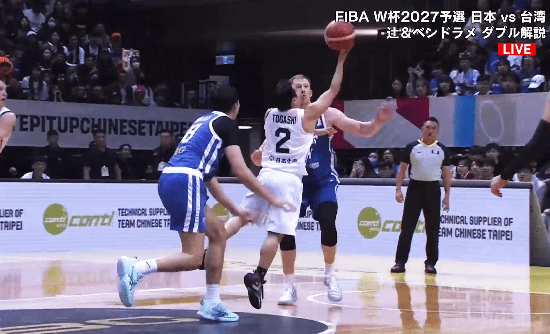 フローターショットを放つ富樫勇樹