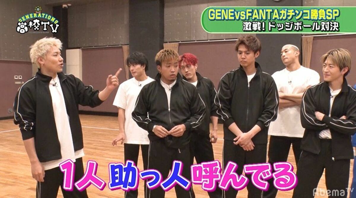 FANTASTICS〕ドッジボールキングダム/フーディー FANTASTICS DODGEBALL