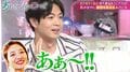 松下洸平、グッとくる女性の仕草に思わず声が！「ああ～」「あんなの…すぐ好きになる」あのちゃん「ちょろいね」