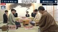 藤井聡太竜王VS佐々木勇気八段、注目の“あわら対局”再開 封じ手は「最短の勝ちを目指す一番強い手」/将棋・竜王戦第2局