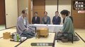 豊島将之王位、初防衛に王手か　木村一基九段、反撃開始か　第3局開始／将棋・王位戦七番勝負