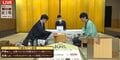 両者の想いがこもってる?伊藤匠叡王はキラキラ「あじさいパフェ」、斎藤慎太郎八段は“勝ちを呼ぶ”「ペコちゃんのツインほっぺ」